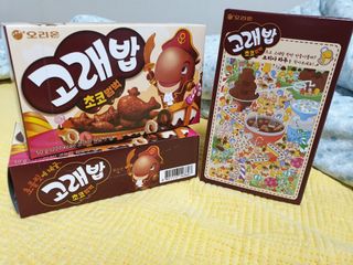 고래밥초코범벅 고래밥 초코범벅 — 5점을 준 리뷰어가 2021년 10월 올린 사용 사진