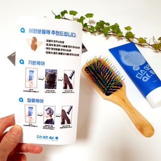 빈현님이 올린 리뷰 사진 4