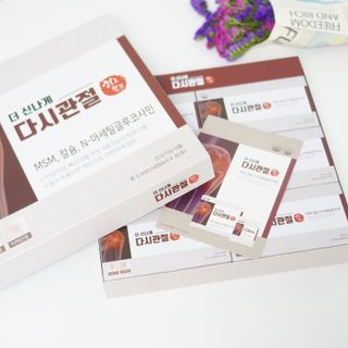 코미님이 올린 리뷰 사진 2