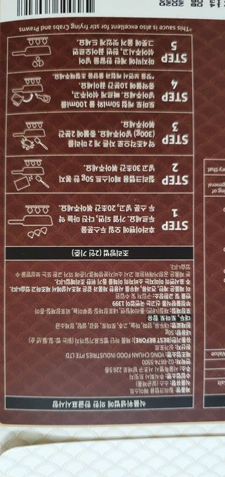 완이네님이 올린 리뷰 사진 3