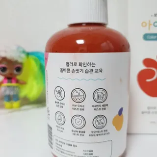 냥냥님이 올린 리뷰 사진 2