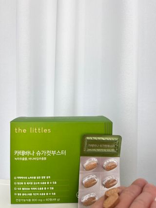yogalover님이 올린 리뷰 사진 2
