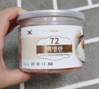 무무아내님이 올린 리뷰 사진 2