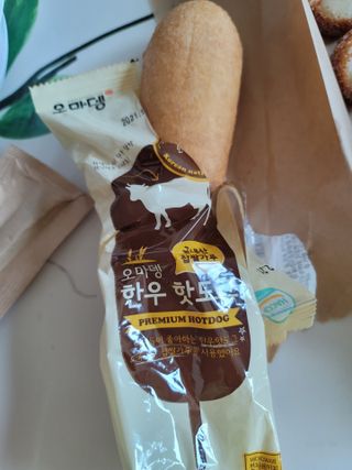 아라마미님이 올린 리뷰 사진 3