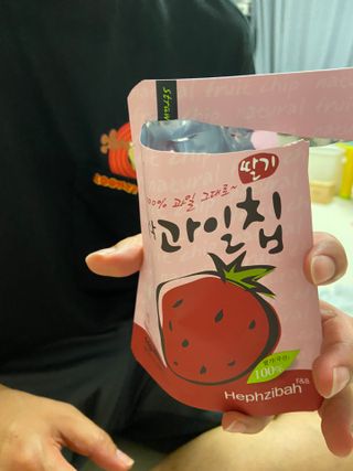 베일리님이 올린 리뷰 사진 3