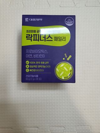 뽀글포글2님이 올린 리뷰 사진 1