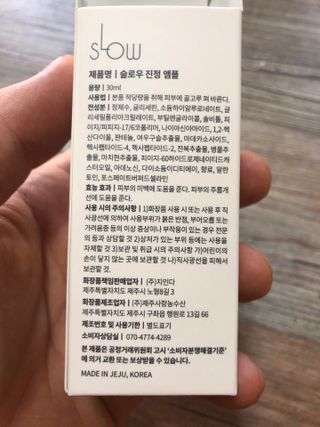 이승진님이 올린 리뷰 사진 2