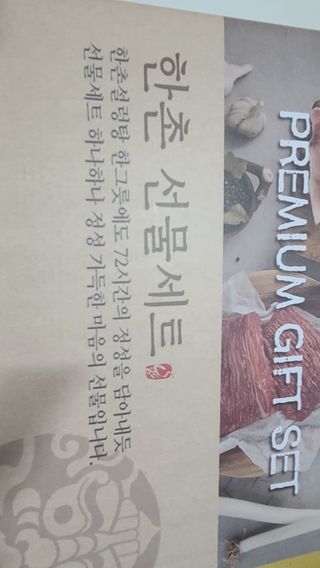 요니잉님이 올린 리뷰 사진 1