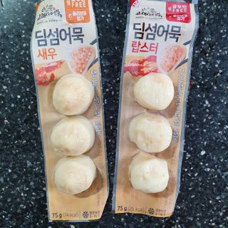 llast님이 올린 리뷰 사진 2