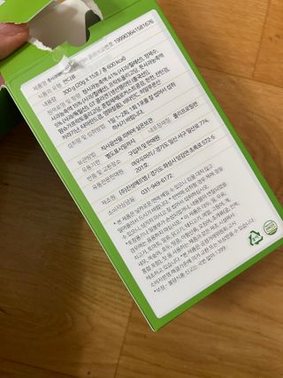 대바기님이 올린 리뷰 사진 3