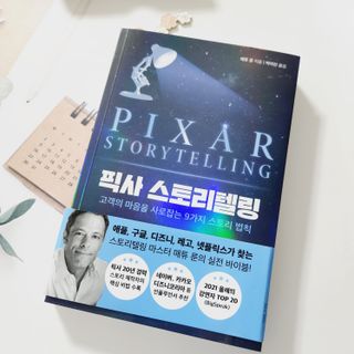 늘품님이 올린 리뷰 사진 2