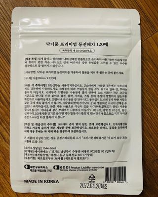 JunwonYang님이 올린 리뷰 사진 2