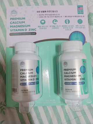 서울약사신협 네이처픽_칼슘마그네슘비타민D_1,305mg x 120캡슐 — 5점을 준 리뷰어가 2021년 9월 올린 사용 사진