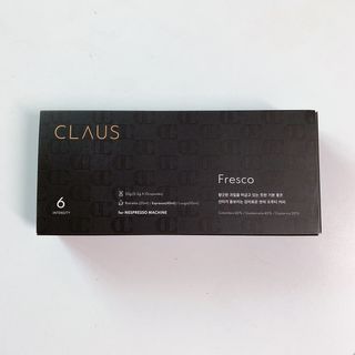 클로스 캡슐커피 10개입 디 오리지널/프레스코 — 5점을 준 리뷰어가 2021년 1월 올린 사용 사진