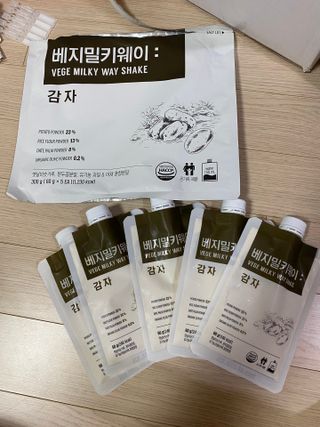 예빈블로그님이 올린 리뷰 사진 2