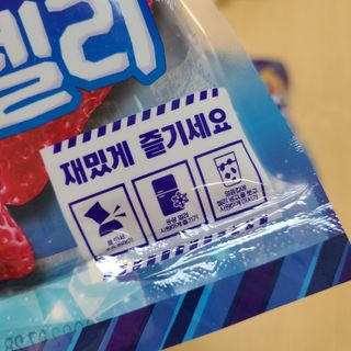 만두님이 올린 리뷰 사진 2