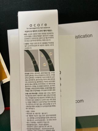 보크다님이 올린 리뷰 사진 2