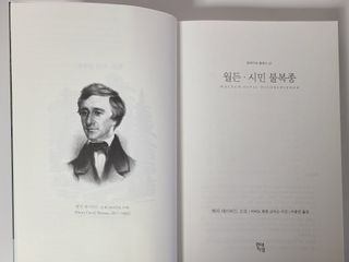 scarlett님이 올린 리뷰 사진 3