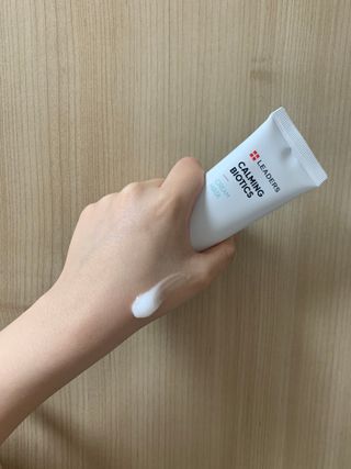 리더스코스메틱 리더스 카밍 바이오틱스 크림 마스크 — 5점을 준 리뷰어가 2021년 4월 올린 사용 사진