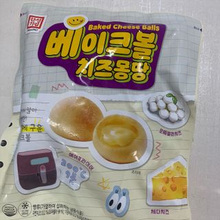 thooooooni님이 올린 리뷰 사진 1