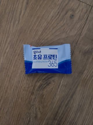 마리아빠님이 올린 리뷰 사진 4