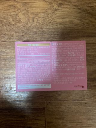민트초코님이 올린 리뷰 사진 2