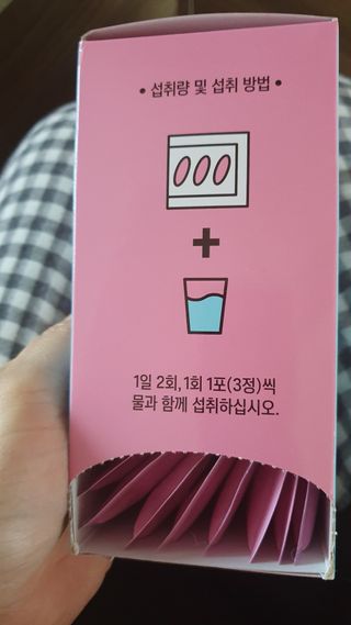 데이지맘님이 올린 리뷰 사진 1