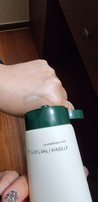 라로지크 X3 리페어 퍼퓸 헤어팩 150mℓ — 5점을 준 리뷰어가 2022년 1월 올린 사용 사진