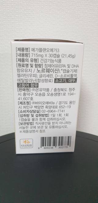 손시혜님이 올린 리뷰 사진 3