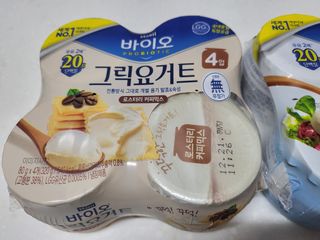 매일바이오 그릭요거트 오리지널 플레인 4개, 로스터리 커피믹스 4개 — 4점을 준 리뷰어가 2021년 12월 올린 사용 사진