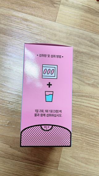 라스맘님이 올린 리뷰 사진 2