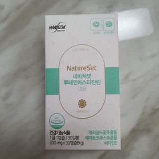 복순마미님이 올린 리뷰 사진 1