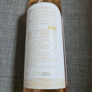 으싯님이 올린 리뷰 사진 2