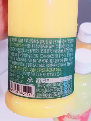 탐라원 제주의 맛, 몬딱주스 4종세트 - 한라봉몬딱주스, 천혜향몬딱주스, 청귤에이드, 당근몬딱주스 — 5점을 준 리뷰어가 2021년 8월 올린 사용 사진