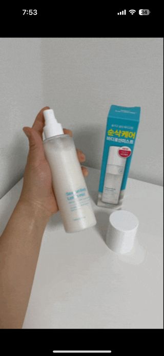 김보람님이 올린 리뷰 사진 3