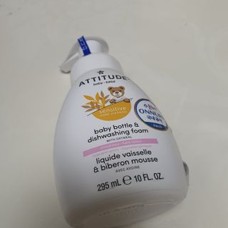 에티튜드 천연 젖병세정제 무향 아토베이비 폼타입 (295ml) 천연 친환경 비건 — 5점을 준 리뷰어가 2022년 8월 올린 사용 사진