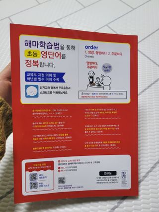 SunheeKim님이 올린 리뷰 사진 3
