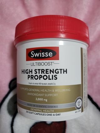 Swisse 스위스 고함량 프로폴리스 2,000mg 210정 — 5점을 준 리뷰어가 2021년 11월 올린 사용 사진