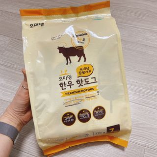 오마뎅 한우핫도그 — 4.5점을 준 리뷰어가 2021년 5월 올린 사용 사진