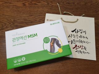 서울약사신협_내몸애발란스관절액션MSM_850mg x 90정 — 5점을 준 리뷰어가 2021년 3월 올린 사용 사진