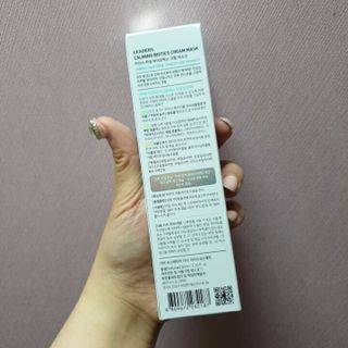 리더스코스메틱 리더스 카밍 바이오틱스 크림 마스크 — 5점을 준 리뷰어가 2021년 6월 올린 사용 사진