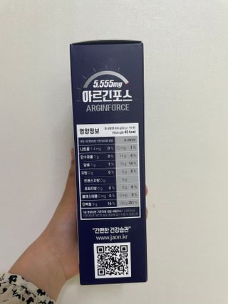 자연에온 아르긴포스 L-아르기닌 5555mg 스틱 15개입 1박스 — 4점을 준 리뷰어가 2021년 4월 올린 사용 사진