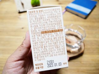러브캣님이 올린 리뷰 사진 3