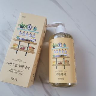 블루모닝님이 올린 리뷰 사진 1