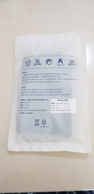 이노레이어 무봉제드로즈_일반형 — 5점을 준 리뷰어가 2021년 3월 올린 사용 사진