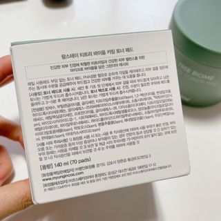 박클님이 올린 리뷰 사진 2