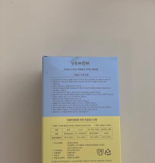 윤지님이 올린 리뷰 사진 4