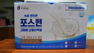 자연에온 마시는 프로틴 고함량 균형단백질 음료 포스틴 125ml 10개입 1BOX — 4점을 준 리뷰어가 2021년 3월 올린 사용 사진