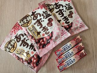 보라보라해님이 올린 리뷰 사진 1
