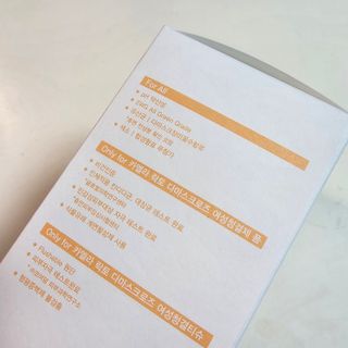 민동2님이 올린 리뷰 사진 2